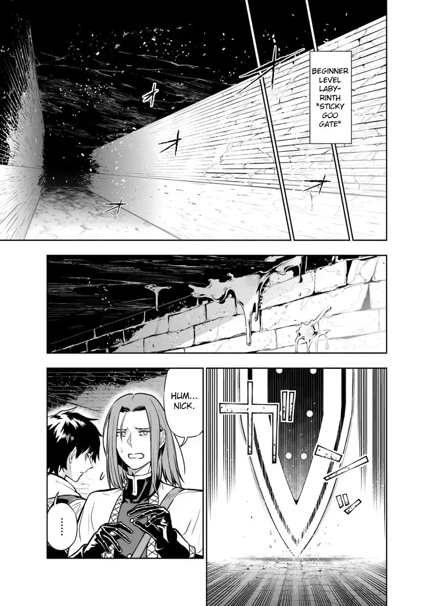 Ningen Fushin no Boukenshatachi ga Sekai o Sukuu Youdesu Chapter 3 17